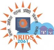 RURAL TRANSFORMATION BY THE ESTABLISHMENT OF COMMUNITY INFORMATION CENTERS(CICs) IN THE RURAL AREAS OF NEPAL:A PILOT PROJECT