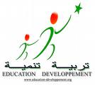 منتدى الشباب التربوي