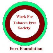 Tobacco Free Pakistan