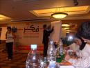Open Forum Lebanon