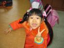 Peace