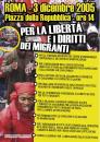 Manifestazione 1