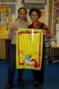PfK Creator with...