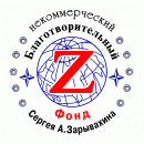 Emblema