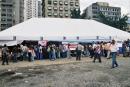 Carpa del Mercosur en el Foro Social Mundial 2006