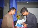 أنس + محمد...