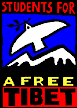 Students for a Free Tibet