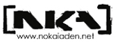 No Kai Aden