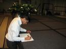 Pulin writes a topic