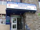 Dawson Community Center located in Verdun, Montreal