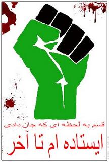 anoosh - My Blog