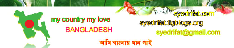 Syed Ahmed Zaki's BLOg