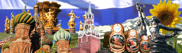 Country Image