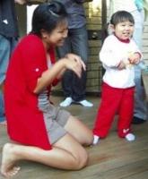 Cherrie Kong