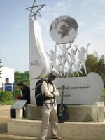 Ibrahim kane