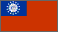 Myanmar (Burma)