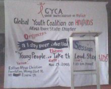Event Backdrop