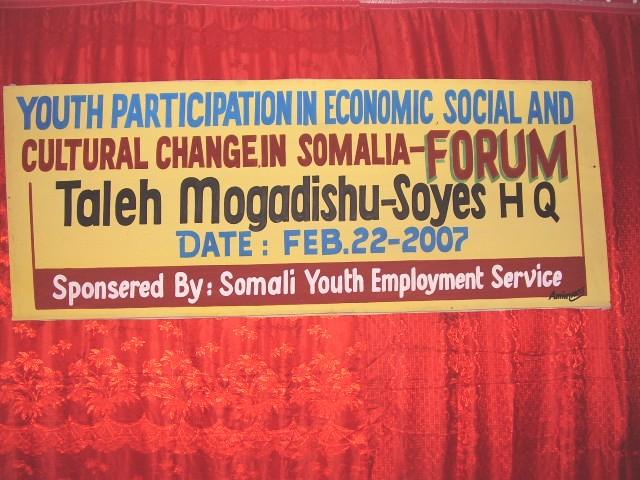Event Board