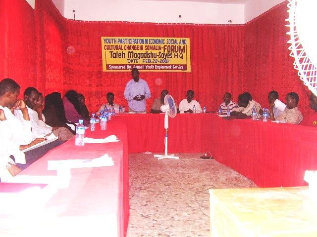 Session of the second agend