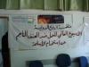 Title